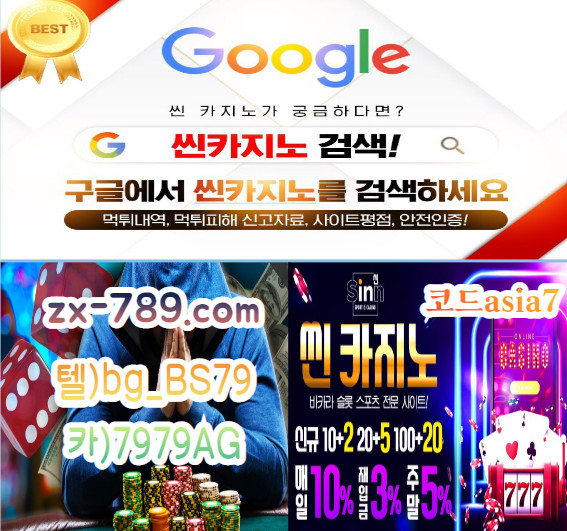 씬슬롯 (2) 씬슬롯 (2).jpg